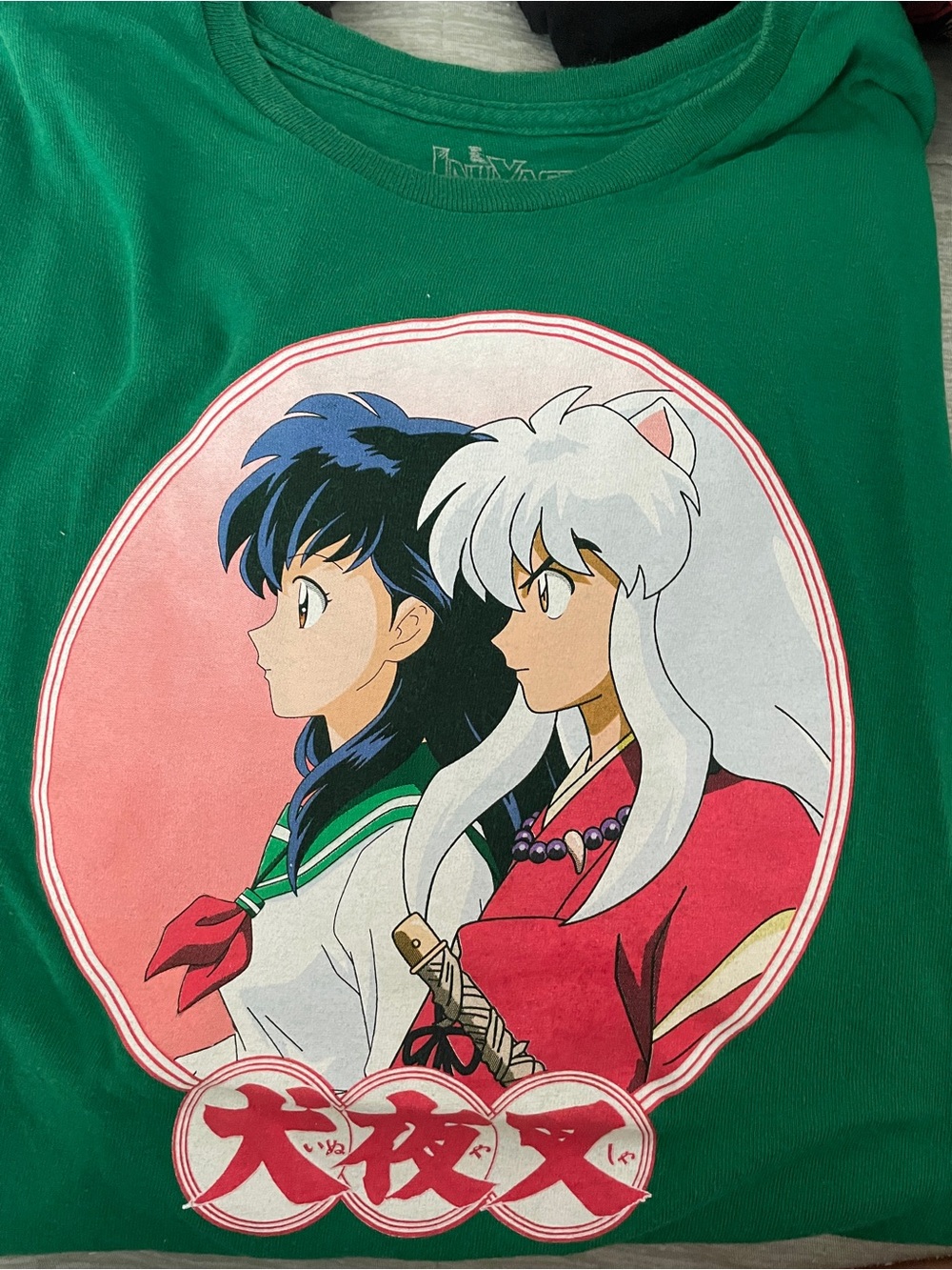 Green Inuyasha Graphic Short Sleeve Tee - Unbranded